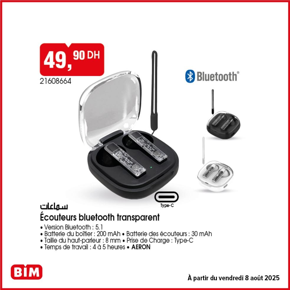 Catalogue BIM vendredi 8 Août 2025